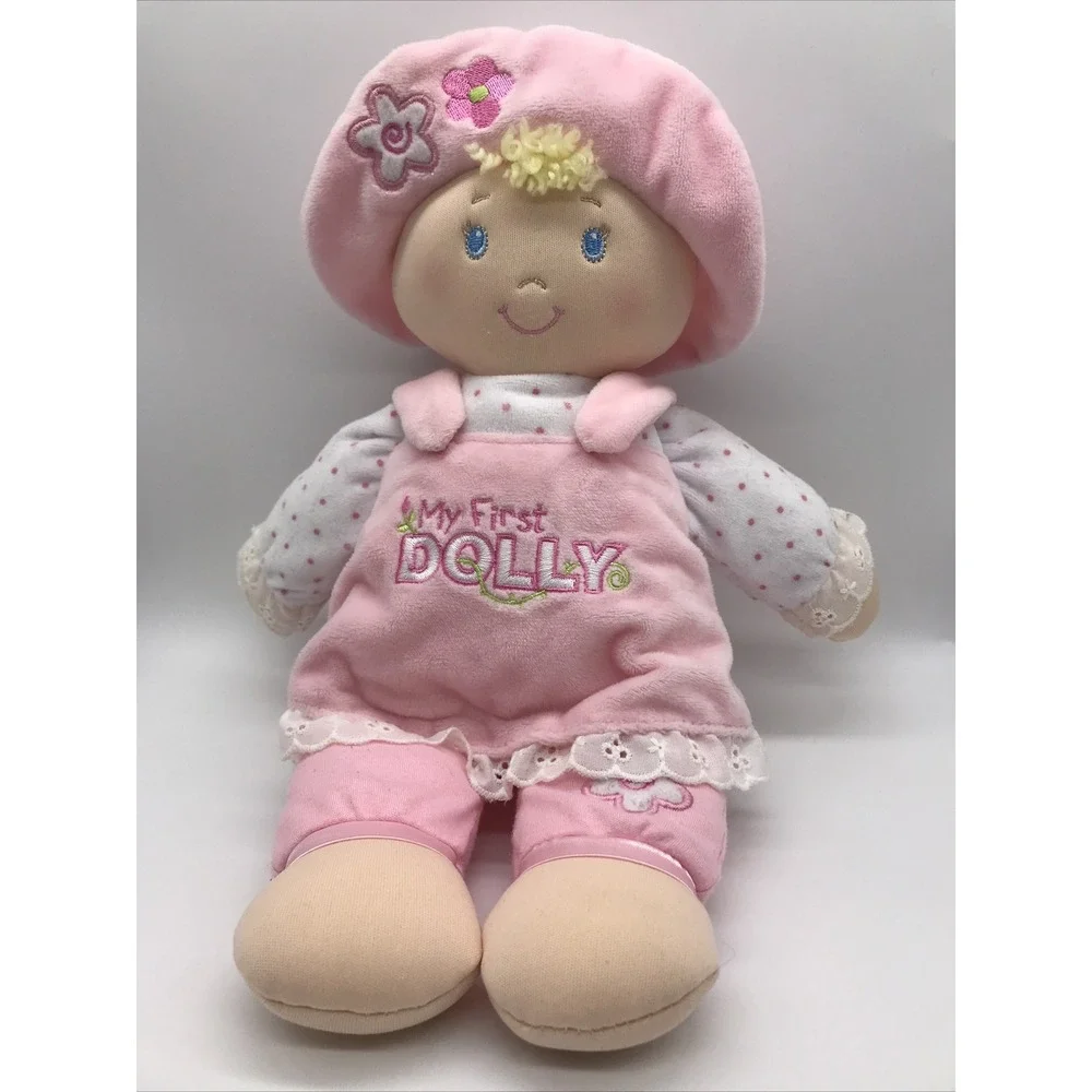 Baby Gund MY FIRST DOLLY 12